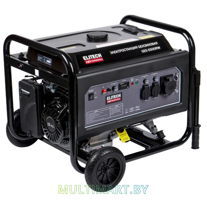 Бензиновый генератор ELITECH GES 6500RW